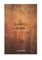 コンテンツタイトル